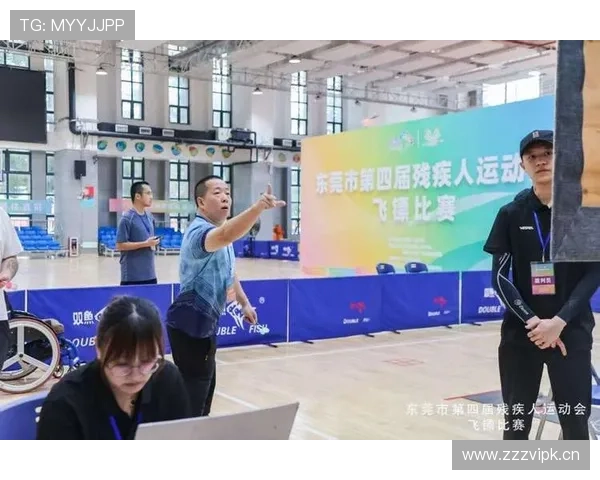 电子竞技比赛规则解析与赛事公平竞技机制研究探讨