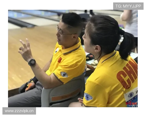 保龄球团队配合与战术分析:提升投球精准度与默契配合的策略探讨 保龄球团队配合与战术分析:提升投球精准度与默契配合的策略探讨