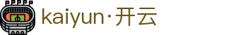 Kaiyun（杭州）云体育解决方案有限公司